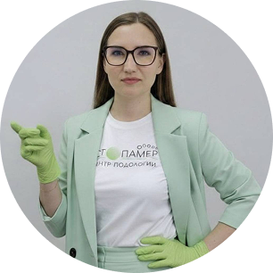 Денисова Марина Николаевна