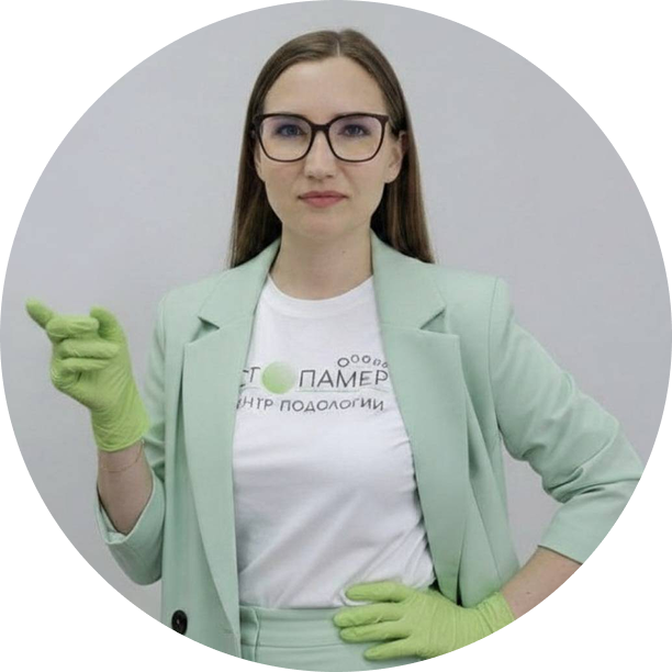 Денисова Марина Николаевна