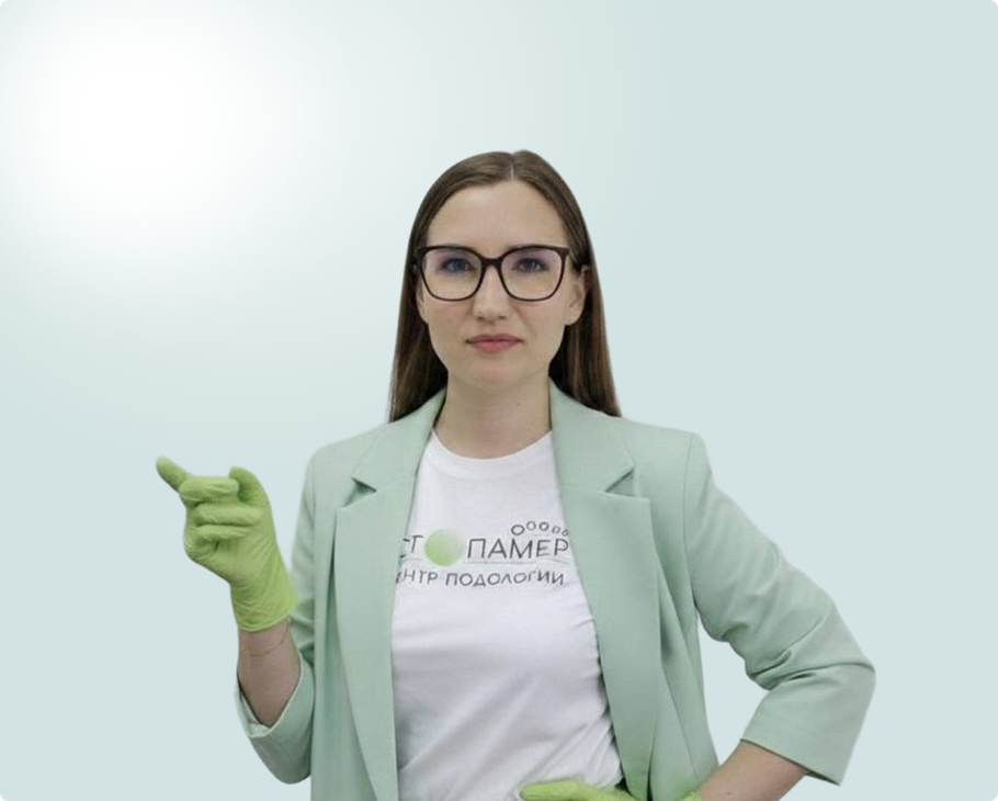 Денисова Марина Николаевна